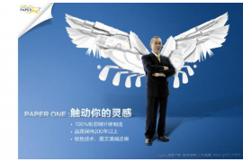 临猗融资清欠服务