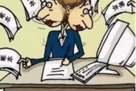 临猗贷款清欠服务